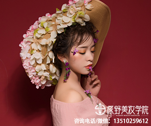 惠州专业个人化妆培训学校有哪些