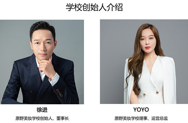 1650527588442796.jpg 徐老师.jpg