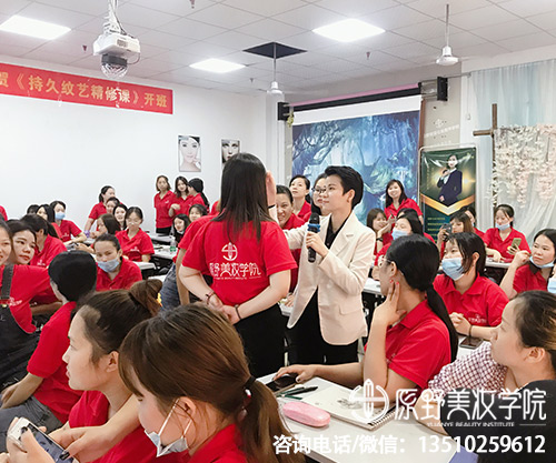 深圳美容培训学校哪家有优势，深圳美容培训学校哪家一对一