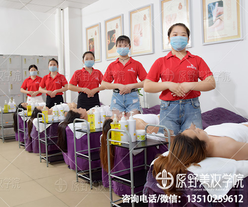 深圳美容培训学校哪家比较正规，深圳美容培训学校哪家有名气