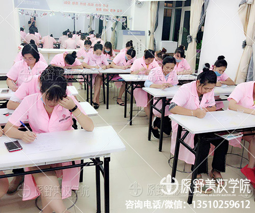 深圳最好的美容培训机构，深圳正规美容培训学校有哪些