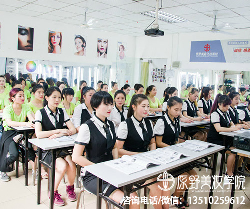 深圳市学化妆最好的学校，深圳化妆培训学校哪家比较好