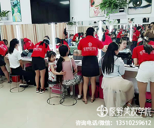 深圳市化妆学校，深圳有名的化妆培训学校