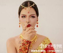 学美容化妆要多少学费（学美容化妆的费用）