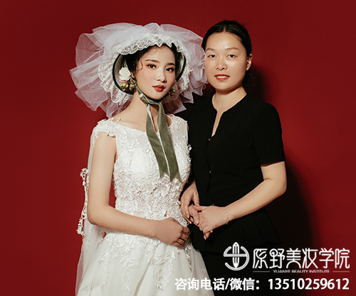 学美容化妆学费多少钱(学美妆一共学费多少)