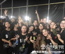 深圳龙岗学化妆一般学费（深圳宝安区培训机构化妆要多少钱）