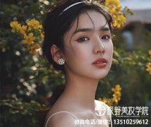 学化妆学费多少啊(化妆师学费一般多少)