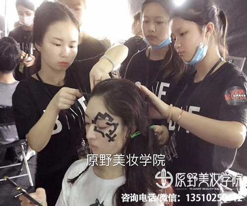 学化妆学费3000多（学化妆多少钱能学会）