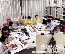 学化妆学费多少?（化妆师培训要多少钱一个月）