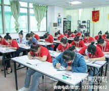 学美容美体要多少学费（美容美体学费大概多少）