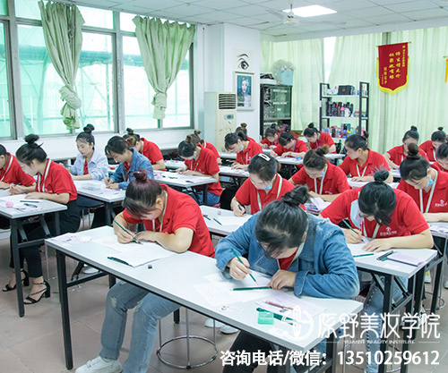 学美容的学费大约是多少（学美容学费一般多少）