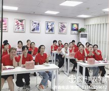 学习化妆美甲学费多少（学美甲大概多少钱）