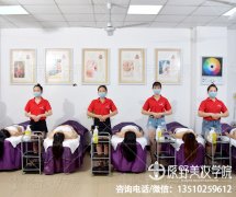 深圳的美容学校哪家实力强？