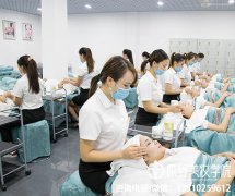 深圳的美容学校有哪些好？