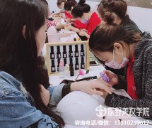 学美甲纹绣学费要多少（学费一般多少钱）