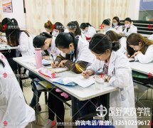 学纹绣要多少学费（学纹绣美甲学费要多少）