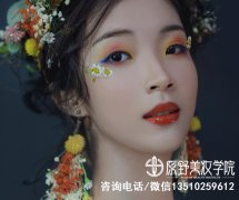 学美睫学费是多少（美睫培训班学费多少）