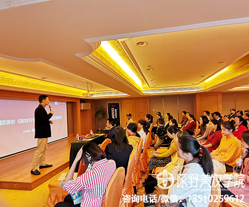 肇庆的学校哪家学美容比较有名?
