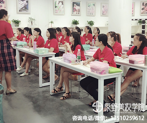 东莞的美甲学校哪里有?