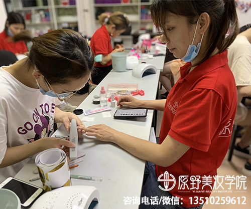 东莞学美甲哪家学校知名?