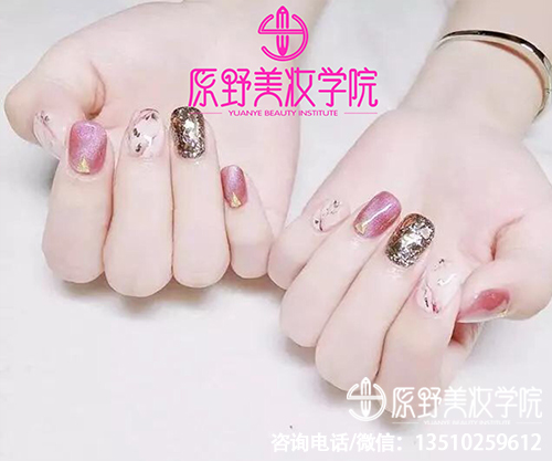 东莞美甲学校地址在哪里?