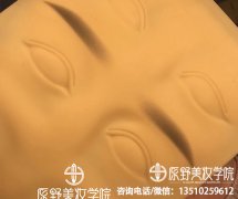 东莞学纹绣学费多少钱啊（东莞纹绣培训学校哪家好）