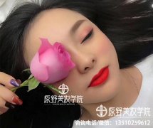 在培训学校学美甲纹绣学费（学纹绣美甲学费要多少）