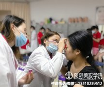 广东学纹绣学费一般多少（纹绣培训学费大概多少钱）