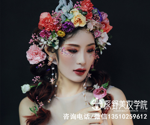 汕尾哪个化妆培训学校排行榜(汕尾学化妆前十名的学校)