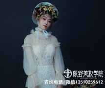 佛山哪个化妆培训学校排行榜（佛山学化妆前十名的学校）