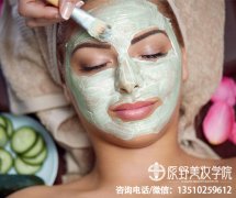 学美容多长时间学费多少（学美容美妆的学费一般多少）
