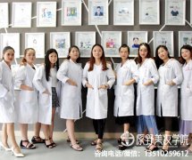 深圳学纹绣学费一般多少钱（学纹绣学费大概要需要多少）