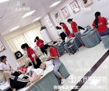 深圳零基础学化妆学校收费标准-收费价格