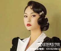 东莞美甲培训-东莞美甲学校哪家好-东莞美甲技术学校