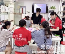 深圳初学者化妆班推荐（深圳学化妆多少钱）