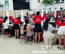 深圳有名的新娘化妆培训-怎么报名