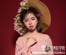 深圳化妆师收入高不高