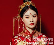 深圳影视妆去哪里学比较好