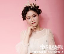 深圳高技术高质量化妆培训学校推荐