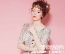 深圳职业化妆培训机构推荐