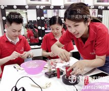 深圳最专业的的化妆培训学校推荐