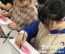 深圳最专业高口碑的化妆培训机构推荐