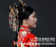 在深圳塘尾学化妆的靠谱专业学校都有哪些