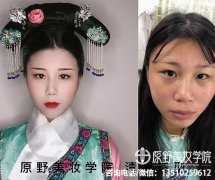 深圳宝安沙井哪里有综合类特效化妆学校